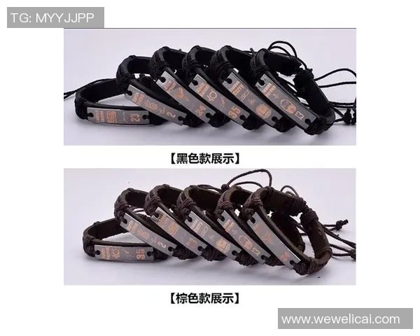 足球球星手环开箱体验与评测揭秘细节功能与设计亮点